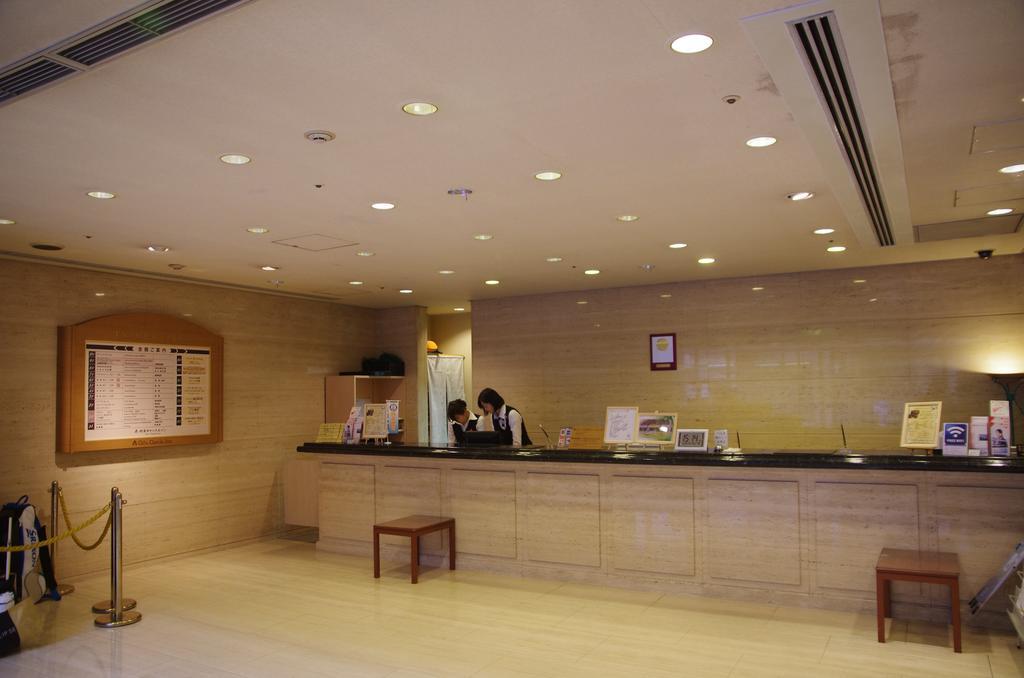 Gifu Castle Inn Εξωτερικό φωτογραφία